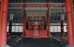 Inside the main throne hall