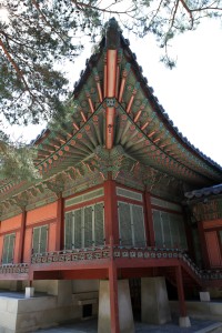 One of the many buildings found in Gyeongbokgung Palace