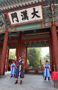 Entrance to Deoksugung Palace with guards