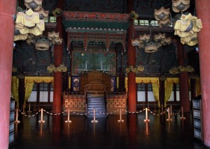 Inside the throne hall.