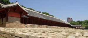 Jongmyo Shrine.