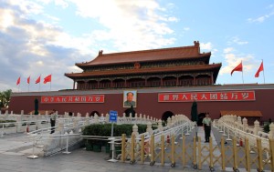 The Gate Tower at Tiananmen Square.
