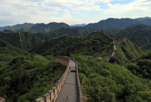 Yet another photo of the Great Wall.