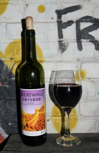 Bottle of Great Wall Dry Red Wine.