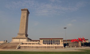 Monument to the People's Heroes on Tiananmen Square.