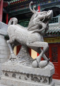 Mythical beast at entrance way inside the temple.