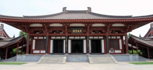 Hall in the Giant Wild Goose Pagoda complex.