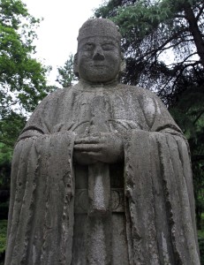 Statue of a civil official along Wengzhong Path.