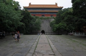 Ming Tower, in front of the Treasure Mound.