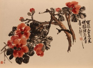 Example of a Chinese painting.