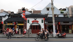 Storefront on "Old Shanghai Street".