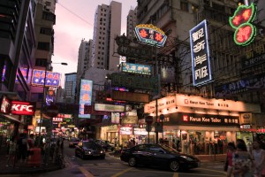 Mong Kok district in Hong Kong.