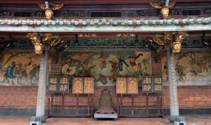 Intricate artwork in Dalongdong Bao'an Temple.