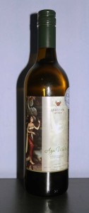 A bottle of dry white wine produced on the island of Bali.