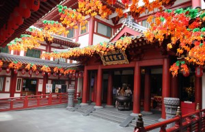 The Buddha Tooth Relic Temple.