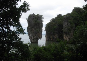 Another view of Ko Tapu Island.