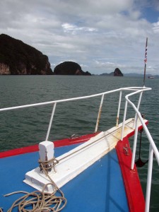 The bow of our passenger boat.