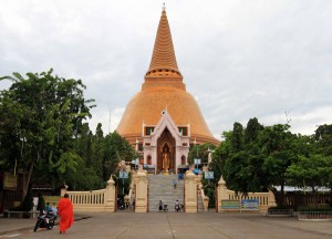 Phra Pathom Chedi Temple ("first holy stupa").