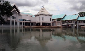 The Ayutthaya Historical Study Center.