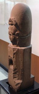 A sculpture of Richard Head? - one of several phallic sculptures found in the National Museum.