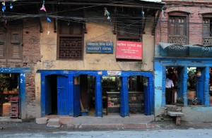 Doorways to a store in Kathmandu - quite a few buildings had these rows of doors on the ground floor.