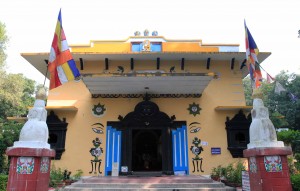 Entrance to the Royal Buddha Bihar Temple.