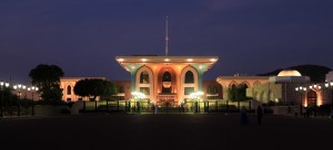 Qasr Al Alam Palace at night.
