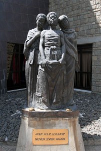 Statue in front of the "Red Terror" Martyrs Memorial Museum.