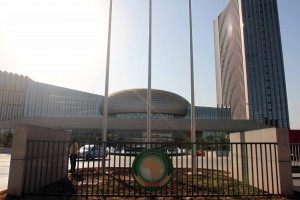 The African Union's headquarters.