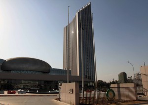 Another view of the African Union.