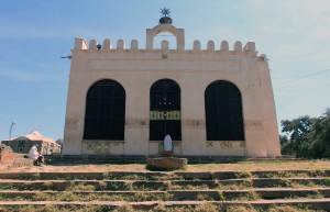 The front of the monastery by the Chapel of the Tablet.