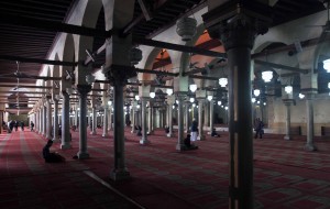 Inside Al-Azhar Mosque.