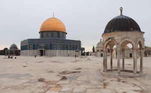 Another view of the Dome of the Rock on the Temple Mount.