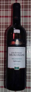 Bottle of Georgian white wine, produced from Rkatsiteli grapes.