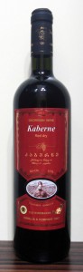 Georgian dry red wine made from "Kaberne" grapes.