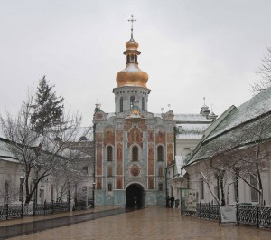 Gate Church of the Trinity (and the main entrance to the Kiev-Pechersk Historic-Cultural Preserve).