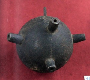 Grenade from the 18th-century AD.