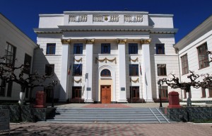 Facade of the National Military Museum.