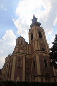 The Serbian Orthodox Cathedral in Sarajevo (known as the "Cathedral Church of the Nativity of the Theotokos").