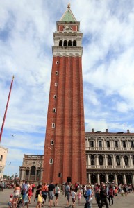 Another view of the Campanile.