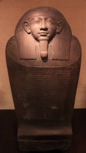 The sarcophagus of Eshmunazar II, a Phoenician king of Sidon (created in Egypt in the 5th-century BC).