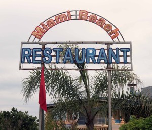 The Miami Beach Restaurant in Tangier (I liked the sign).