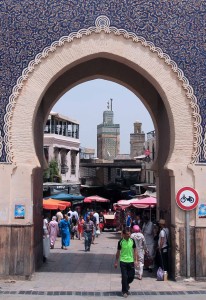Closeup of Bab Boujloud.