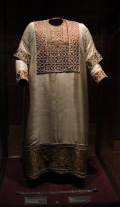Royal vestment, produced in Palermo in 1181 AD.